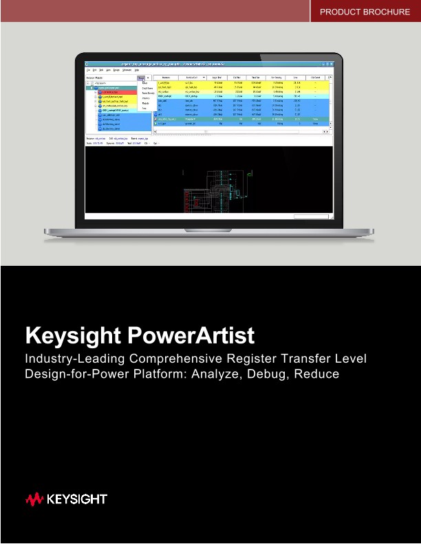Keysight PowerArtist
