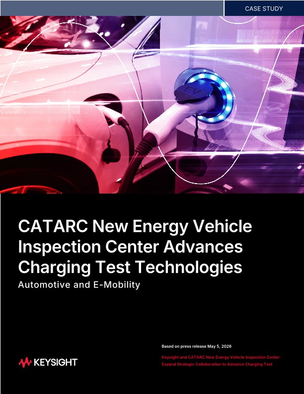 CATARC New Energy Vehicle Inspection Center Advances Charging Test Technologies