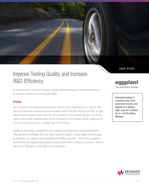 Improve Testing Quality and Increase R&D Efficiency