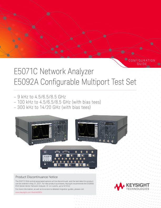 E5071C Network Analyzer, E5092A Configurable Multiport Test Set