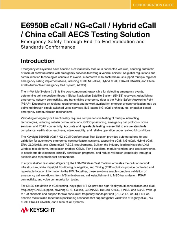 E6950B eCall / NG-eCall / Hybrid eCall / China eCall AECS Testing Solution