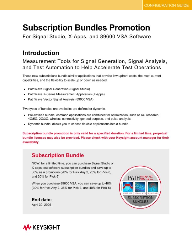 Subscription Bundles for Signal Studio, X-apps and 89600 VSA
