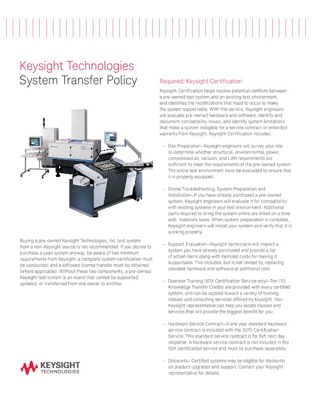 Keysight's System Transfer Policy