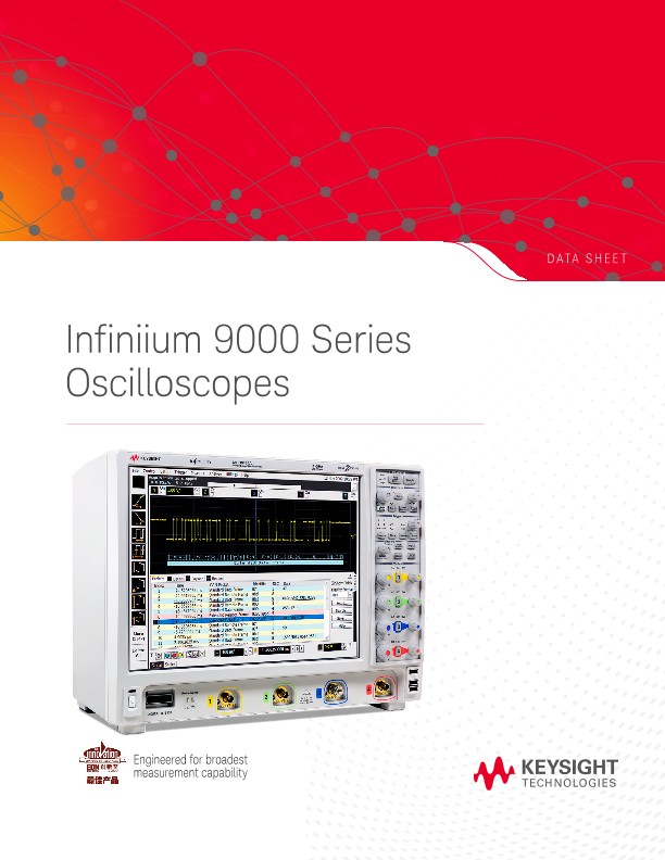 Infiniium 9000 Series Oscilloscopes