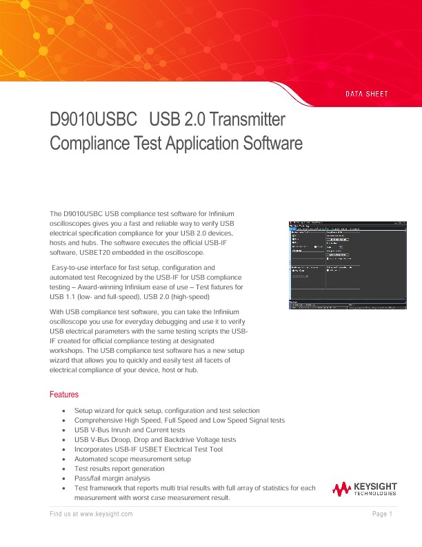 D9010USBC USB2.0 Compliance Test Software