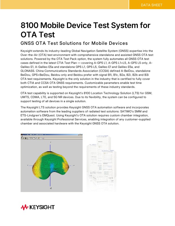 8100 Mobile Device Test System for OTA Test