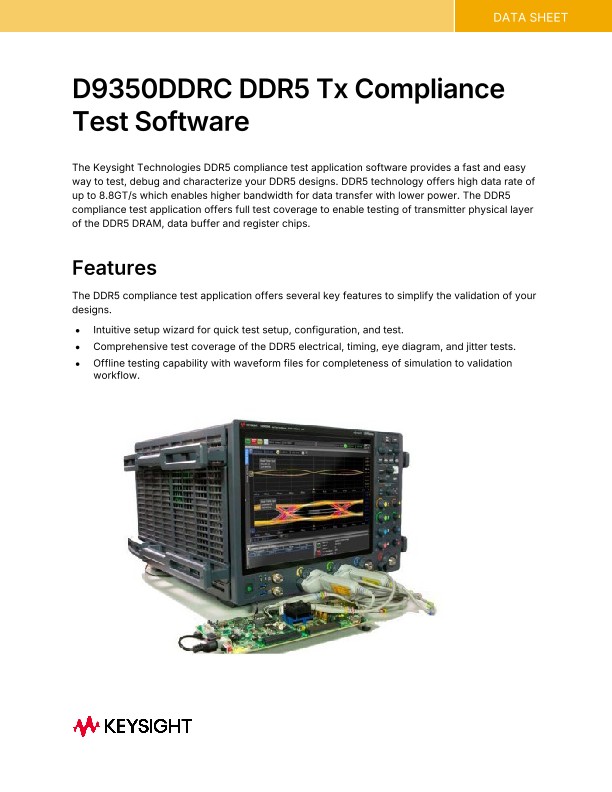 D9350DDRC DDR5 Tx Compliance Test Software