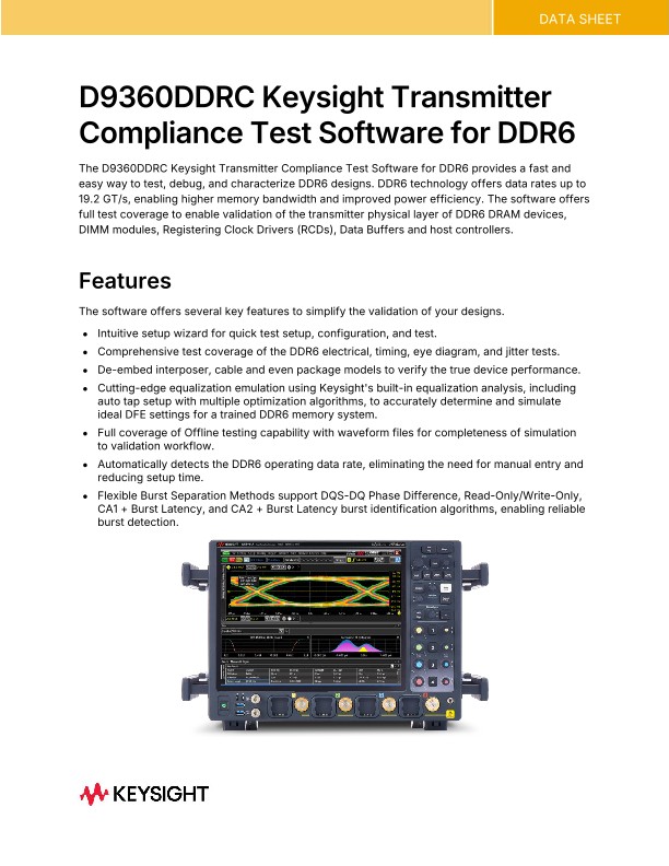 D9360DDRC Keysight Transmitter Compliance Test Software for DDR6