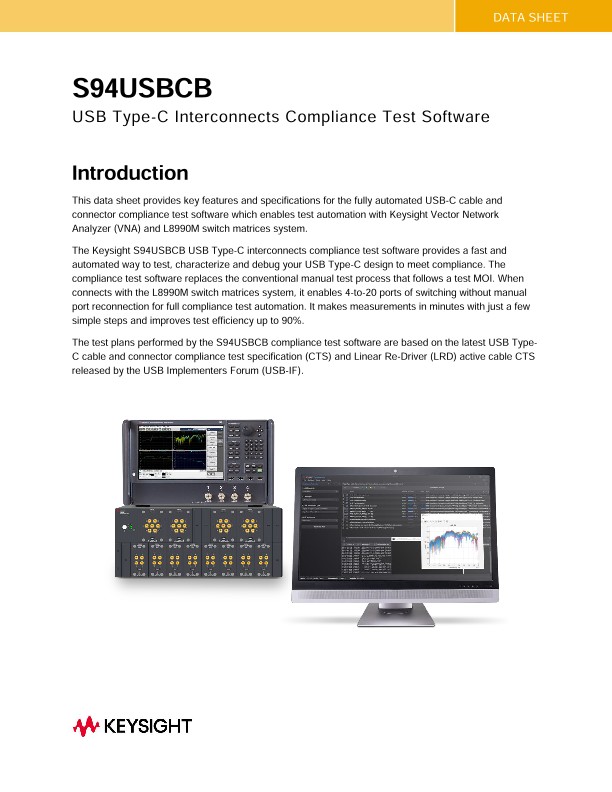 S94USBCB USB Type-C Interconnects Compliance Test Software