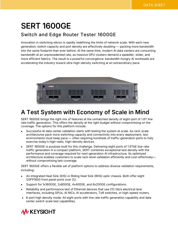 SERT 1600GE