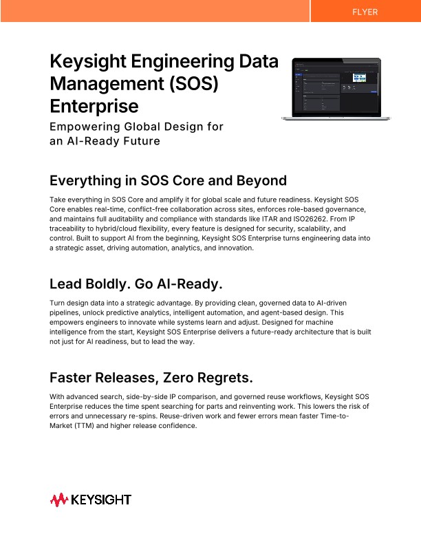 Keysight Engineering Data Management (SOS) Enterprise