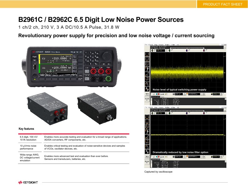 B2961C/B2962C 6.5 Digit Low Noise Power Sources
