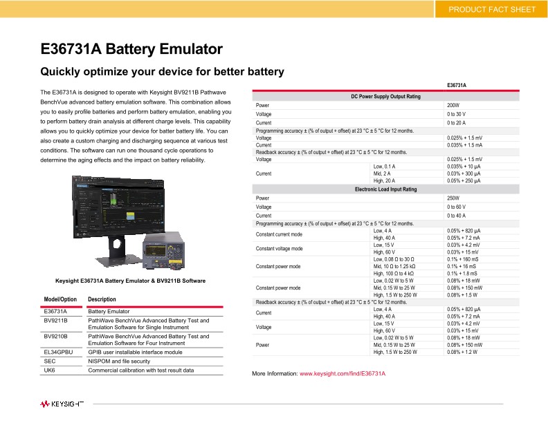 E36731A Battery Emulator
