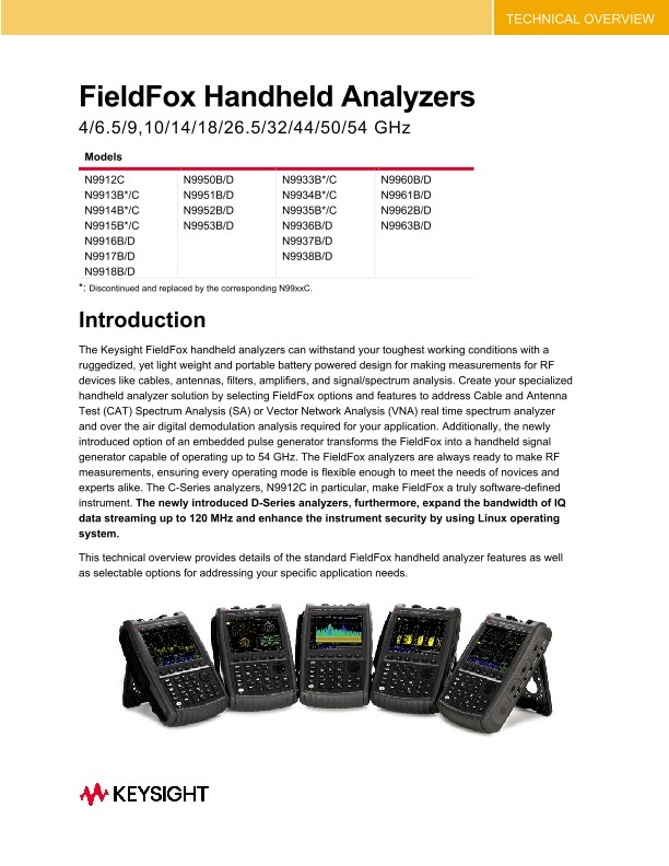 FieldFox 分析仪