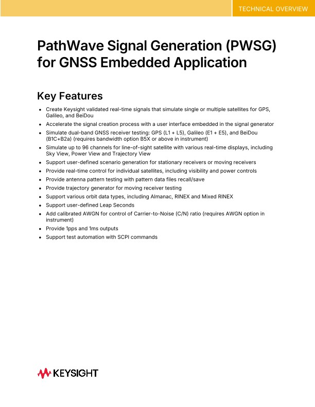 PathWave Signal Generation (PWSG) for GNSS Embedded Application