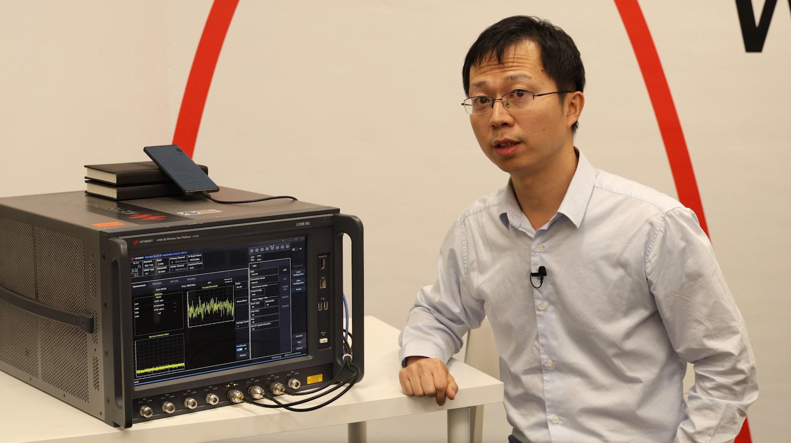 Wi-Fi 6E 设备测试