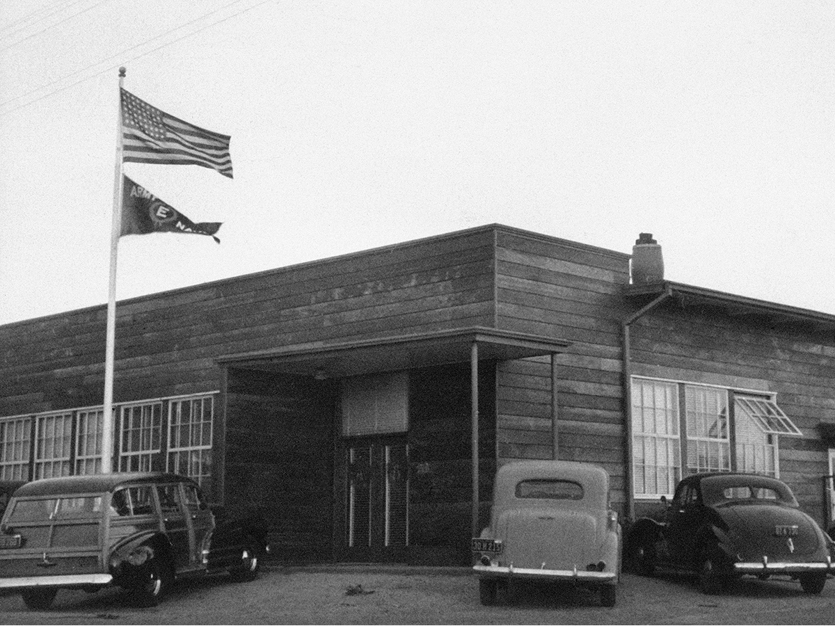 The Redwood Building at HP - Hewlett-Packard