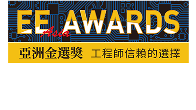 EE Awards Asia 2023 