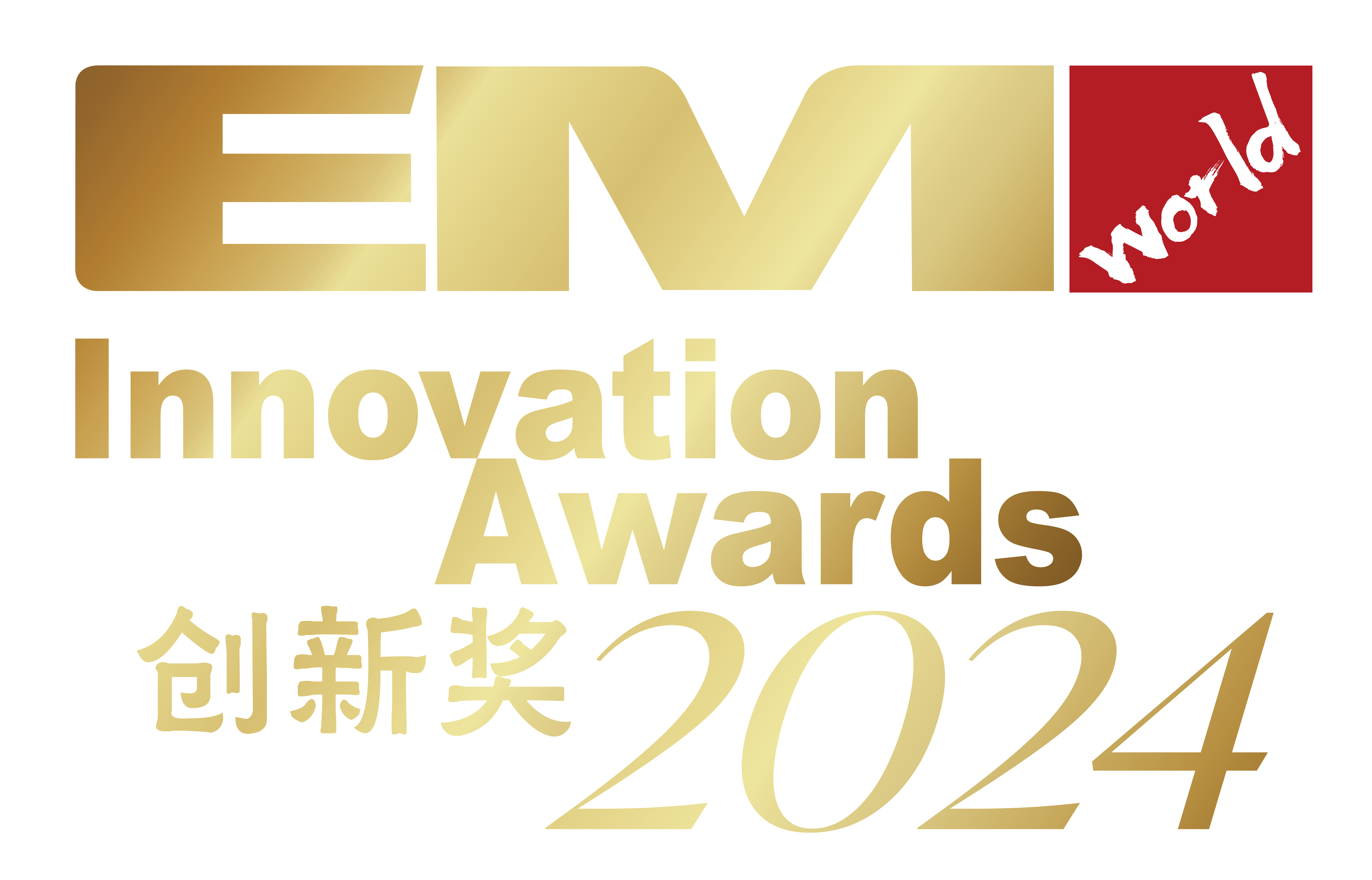 EM World Innovation Awards 2024