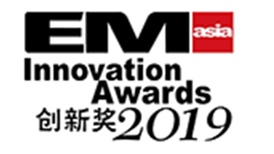 EM Innovation Award at Nepcon Shang Hai 2019