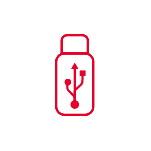 FlexID Driver Download >