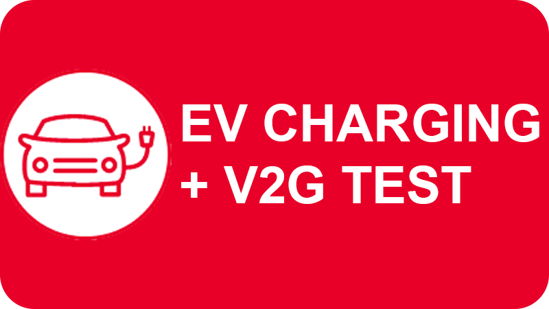 电动汽车充电V2G测试